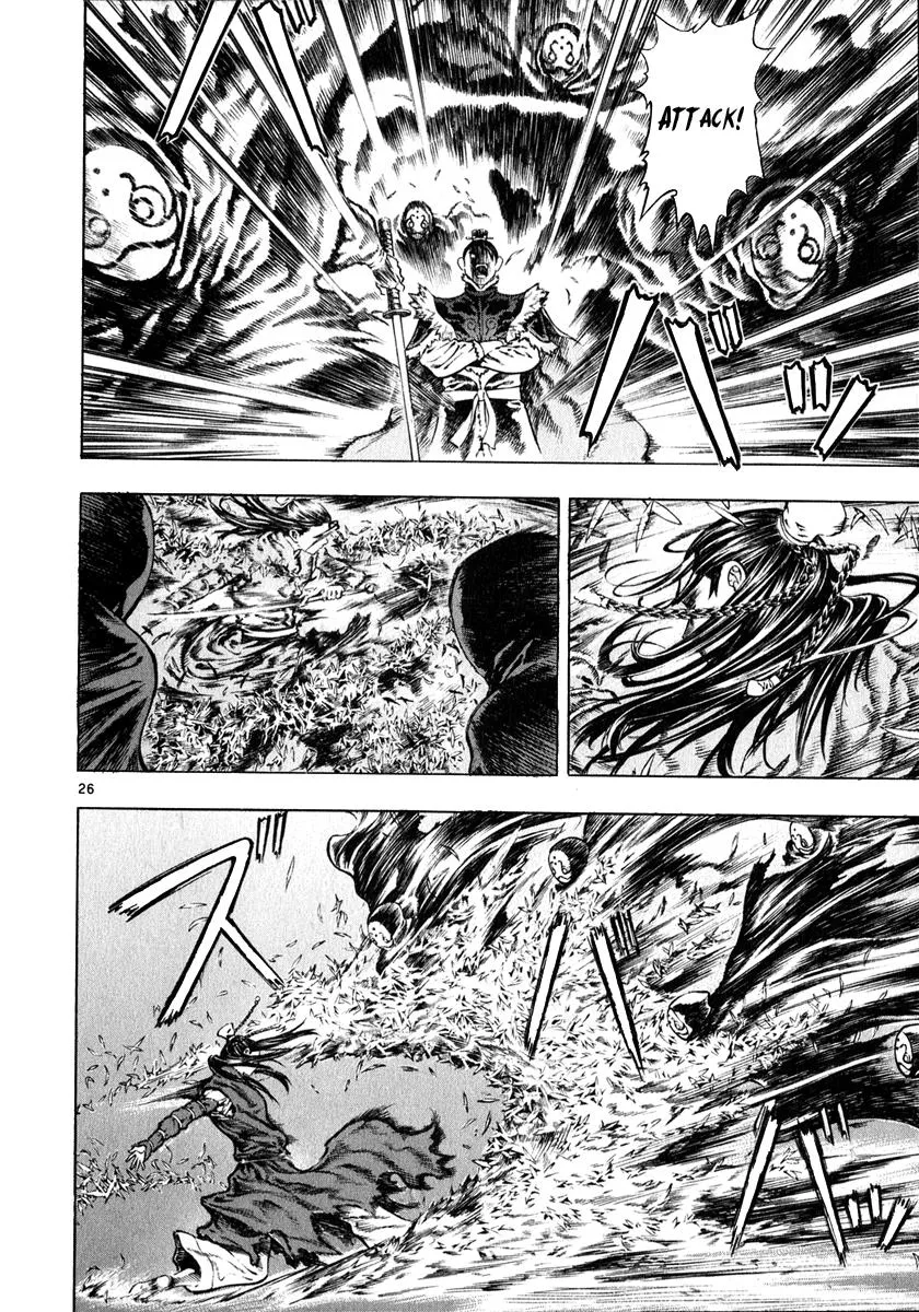 Read Shin Angyo Onshi (en) Manga Online