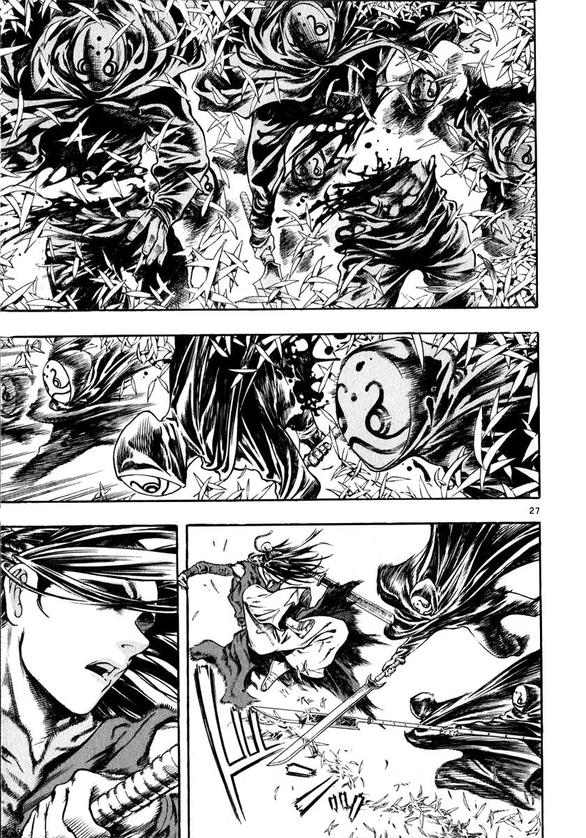 Read Shin Angyo Onshi (en) Manga Online