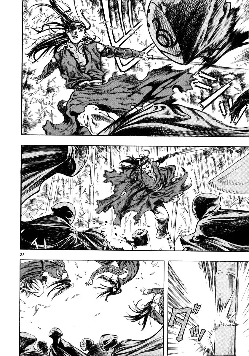 Read Shin Angyo Onshi (en) Manga Online