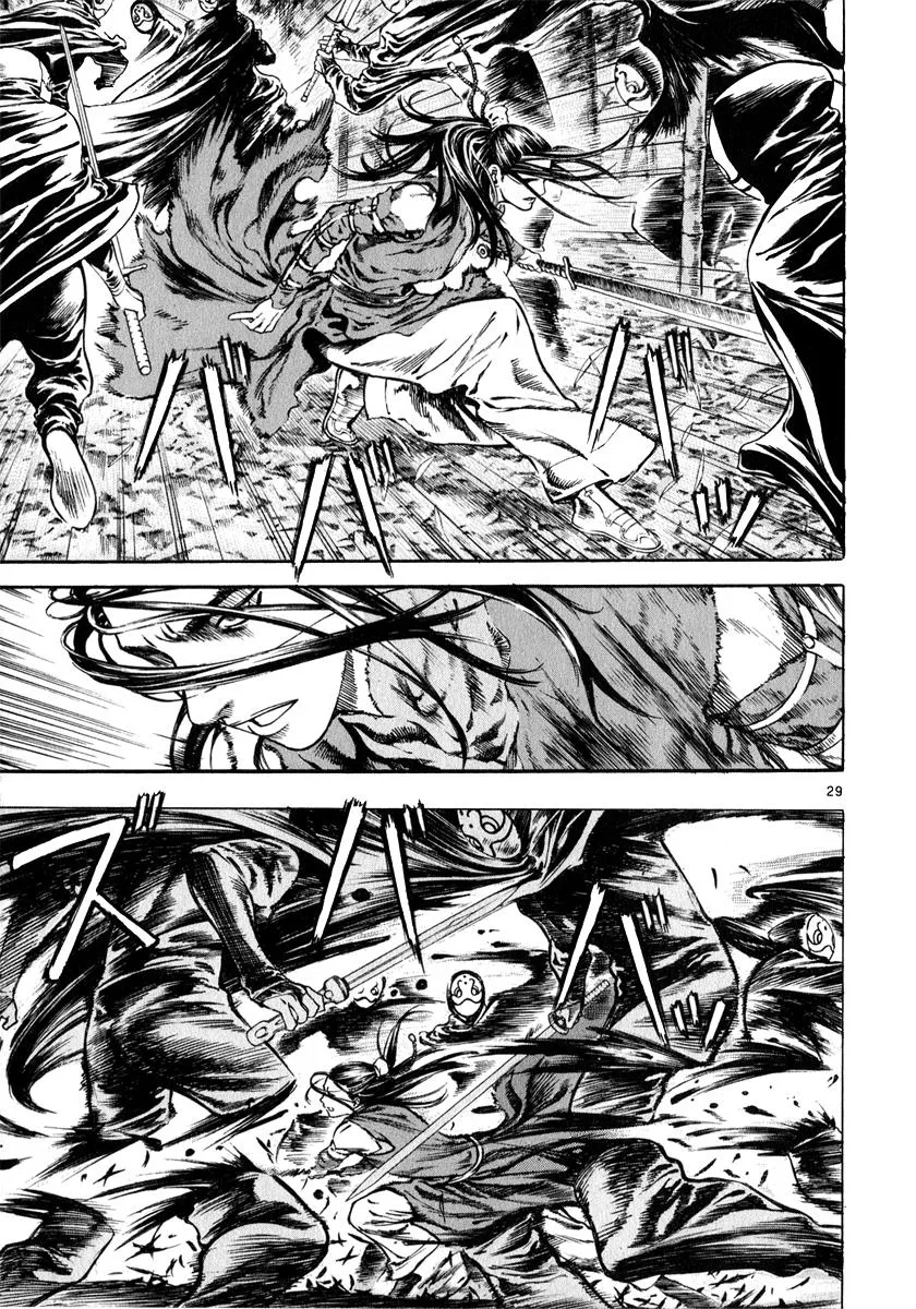 Read Shin Angyo Onshi (en) Manga Online