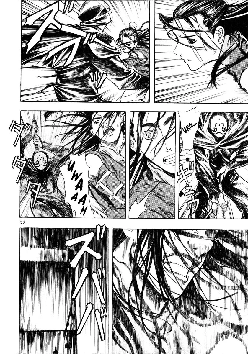 Read Shin Angyo Onshi (en) Manga Online