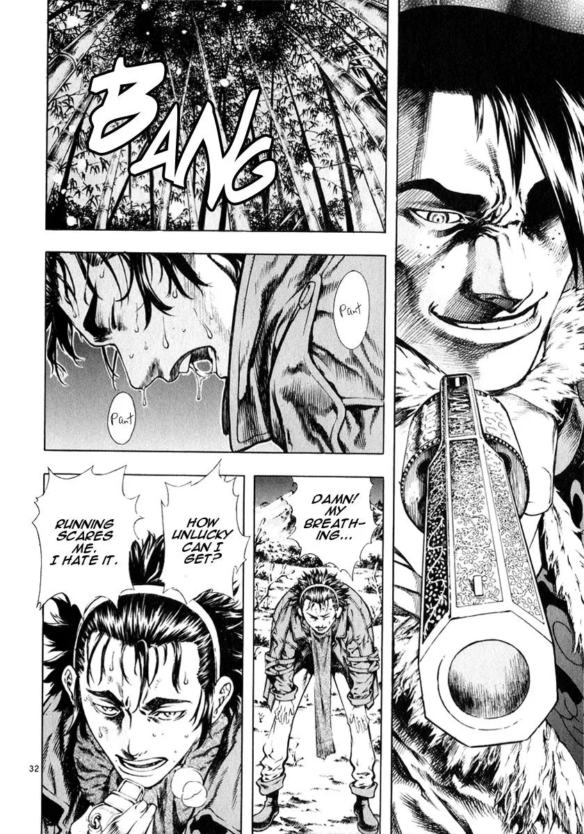 Read Shin Angyo Onshi (en) Manga Online