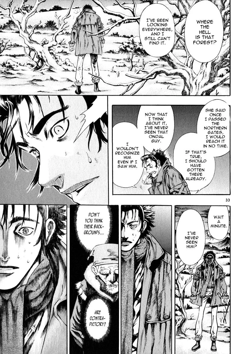 Read Shin Angyo Onshi (en) Manga Online