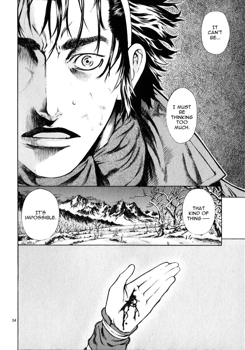 Read Shin Angyo Onshi (en) Manga Online