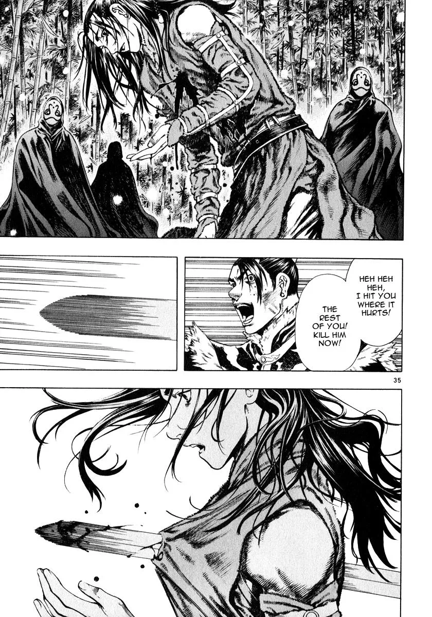 Read Shin Angyo Onshi (en) Manga Online