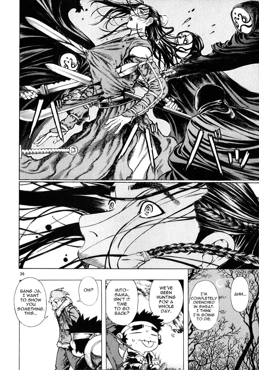 Read Shin Angyo Onshi (en) Manga Online