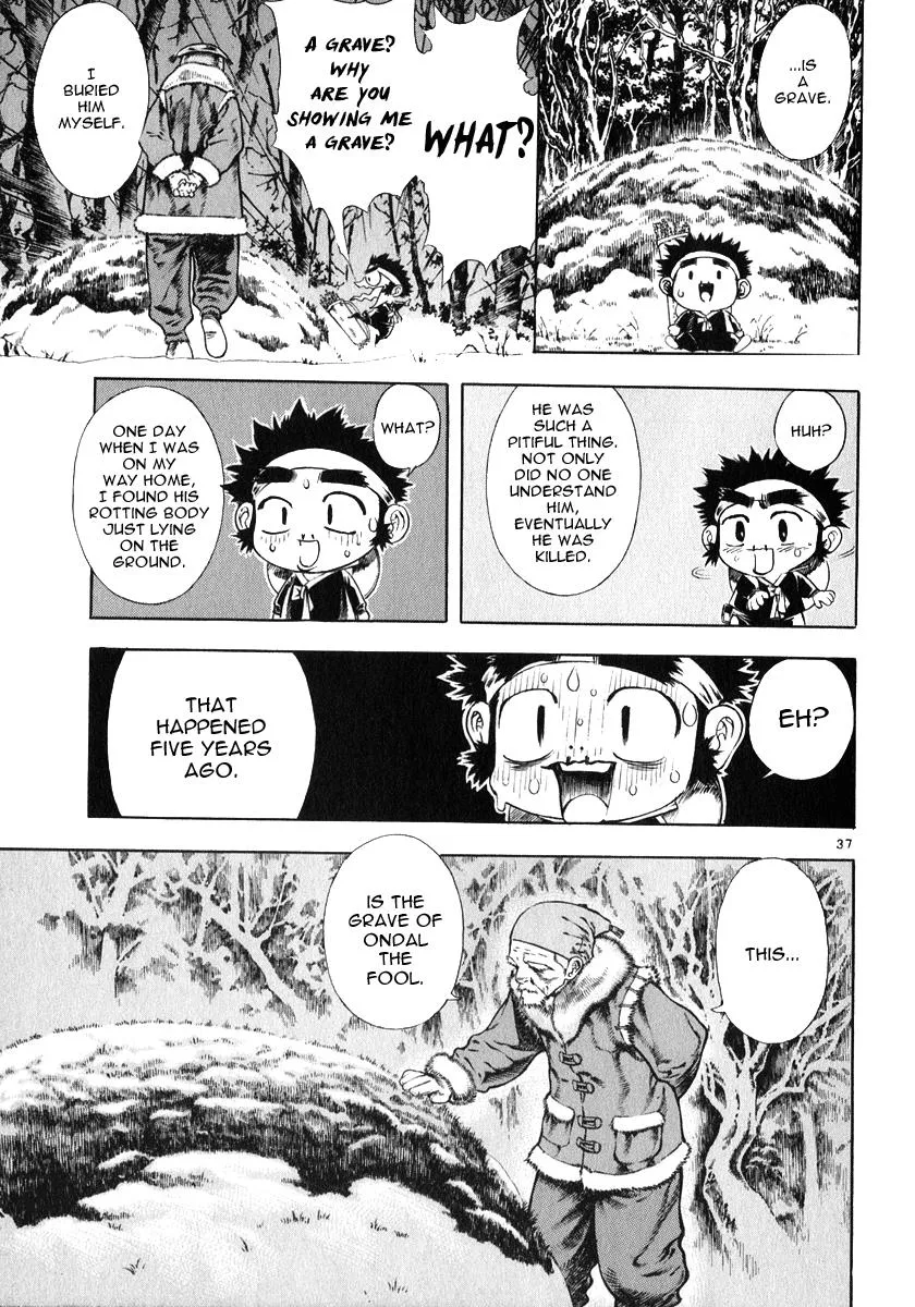 Read Shin Angyo Onshi (en) Manga Online