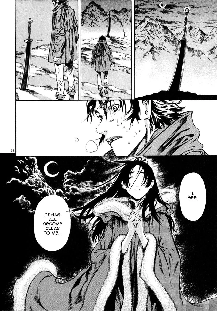 Read Shin Angyo Onshi (en) Manga Online