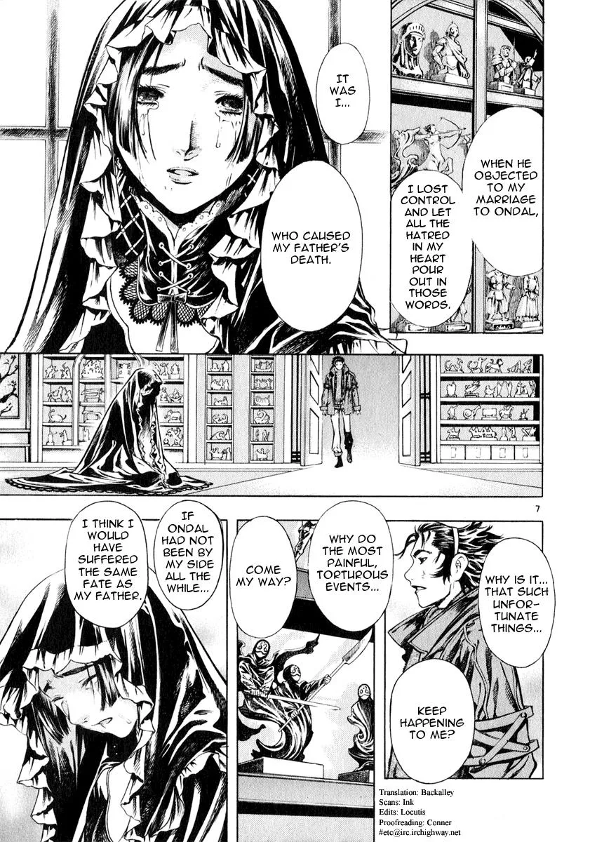 Read Shin Angyo Onshi (en) Manga Online