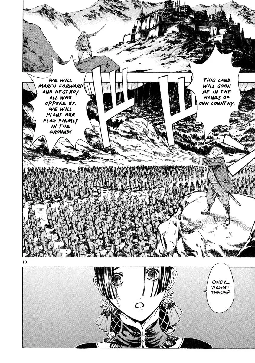 Read Shin Angyo Onshi (en) Manga Online