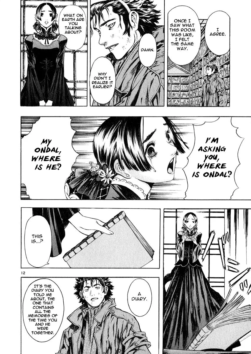 Read Shin Angyo Onshi (en) Manga Online