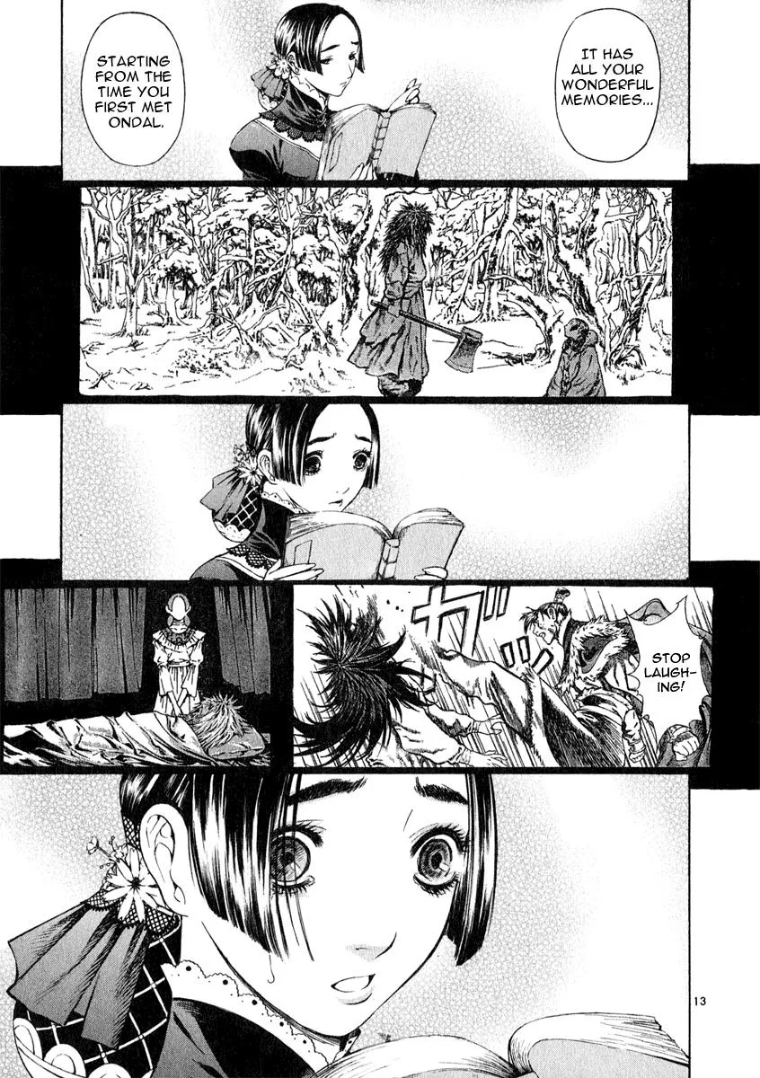 Read Shin Angyo Onshi (en) Manga Online