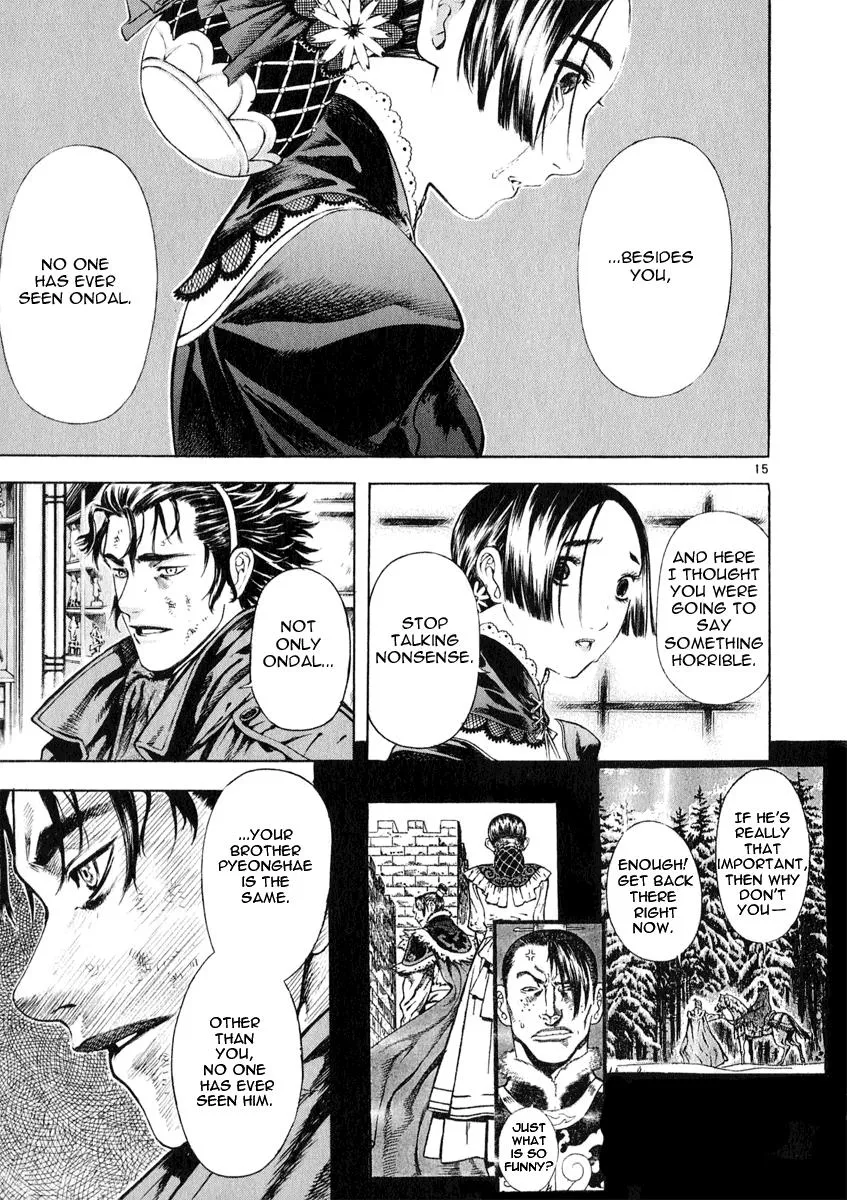 Read Shin Angyo Onshi (en) Manga Online