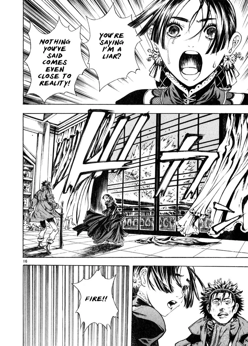 Read Shin Angyo Onshi (en) Manga Online