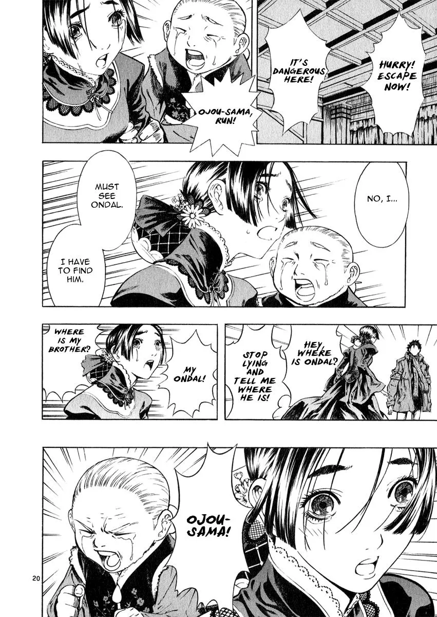 Read Shin Angyo Onshi (en) Manga Online