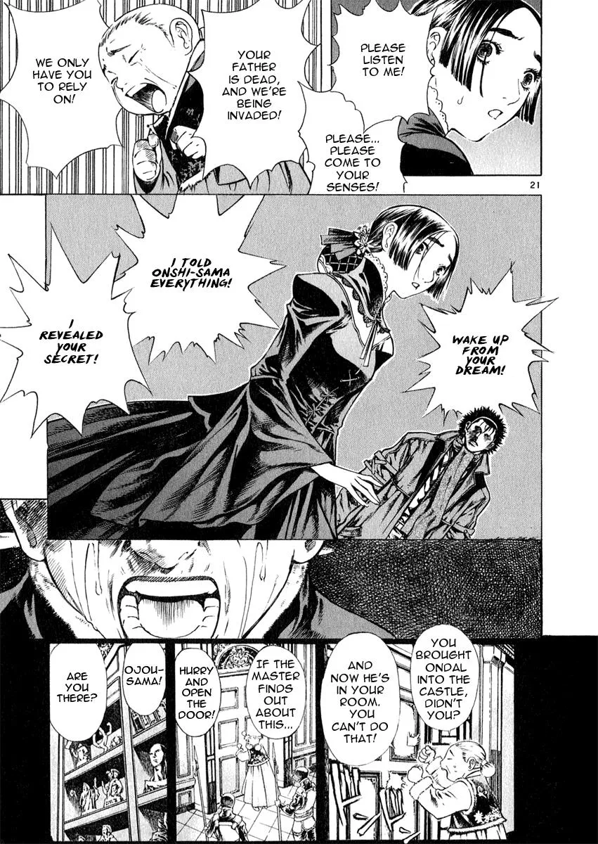 Read Shin Angyo Onshi (en) Manga Online