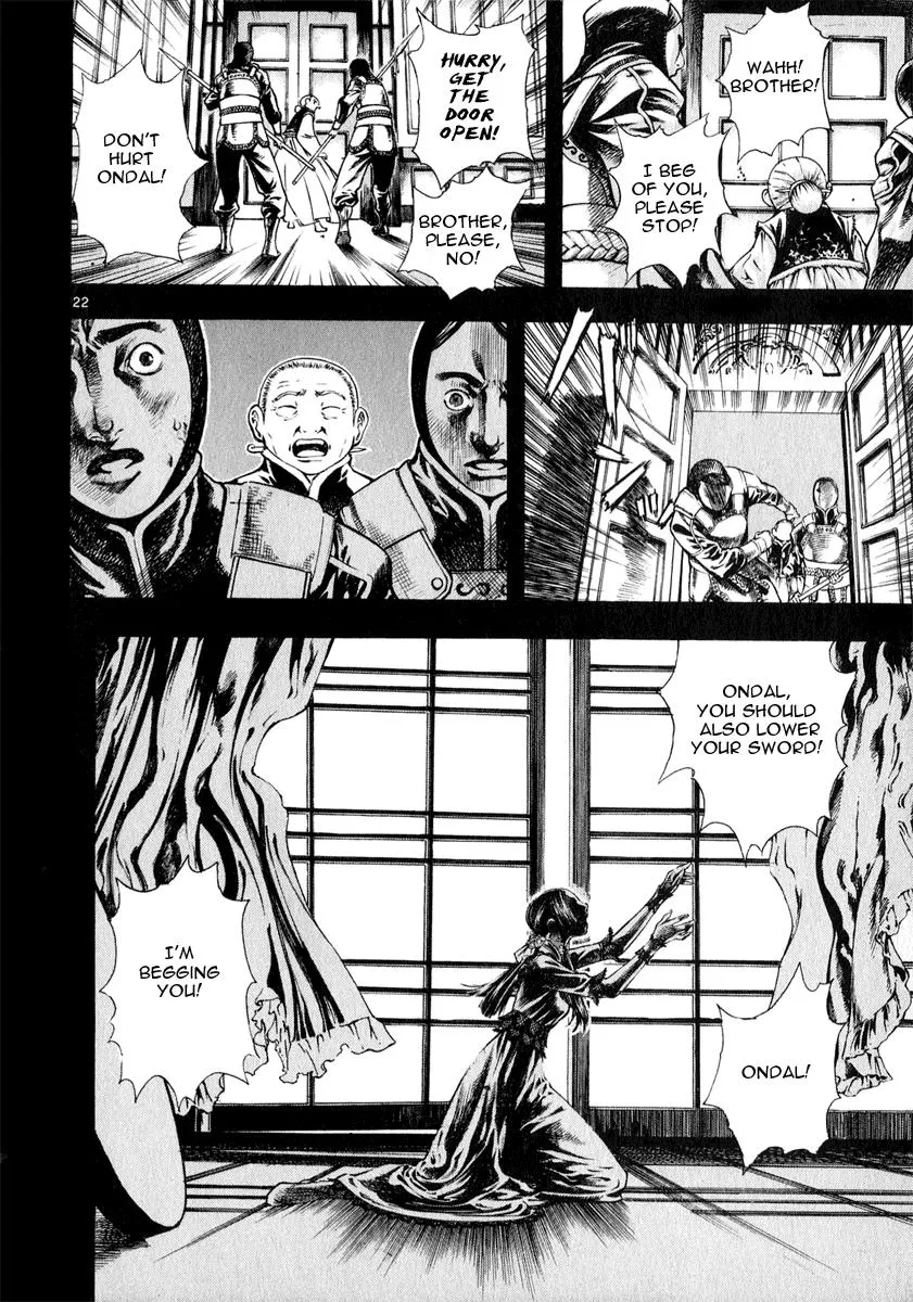 Read Shin Angyo Onshi (en) Manga Online