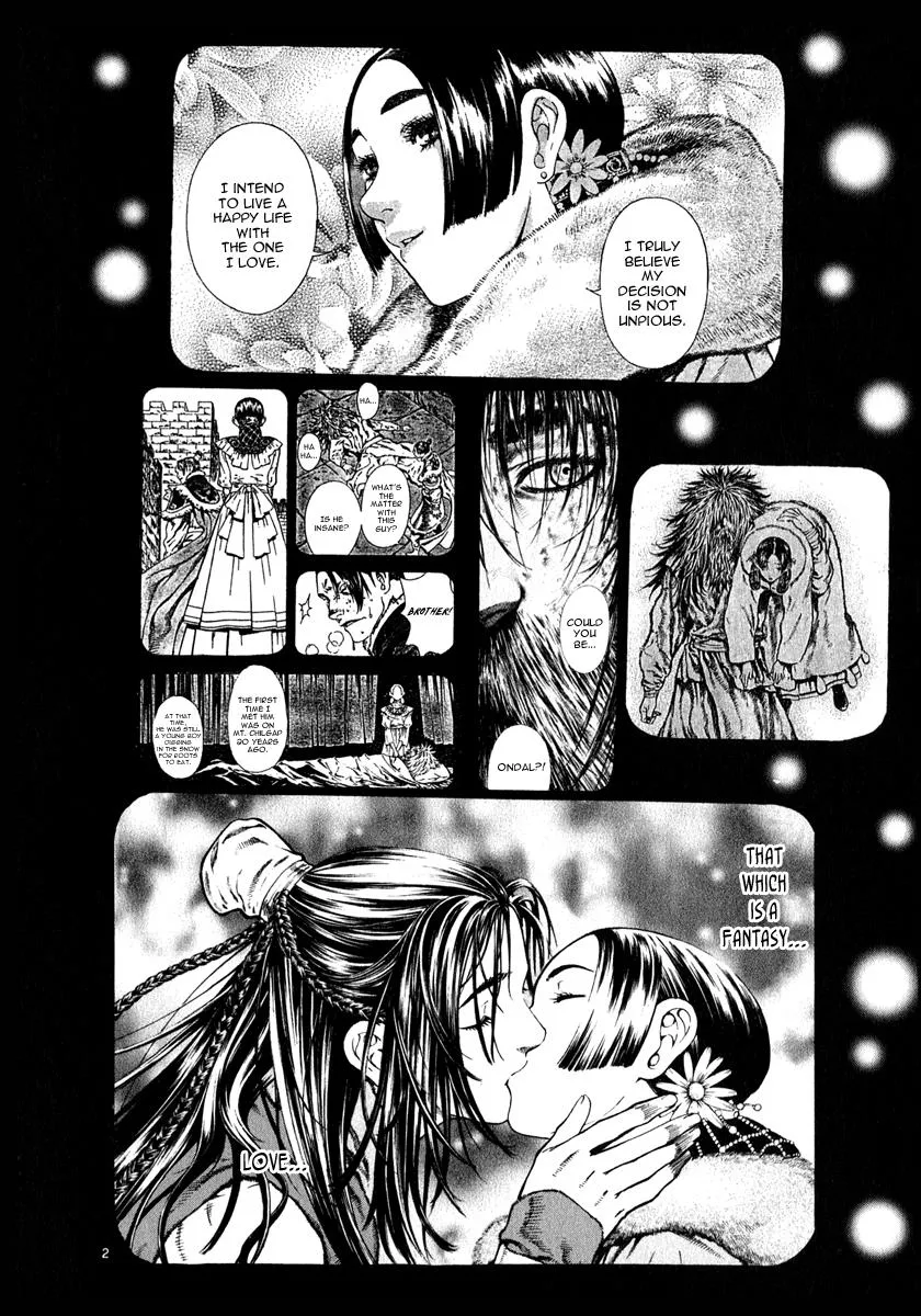 Read Shin Angyo Onshi (en) Manga Online