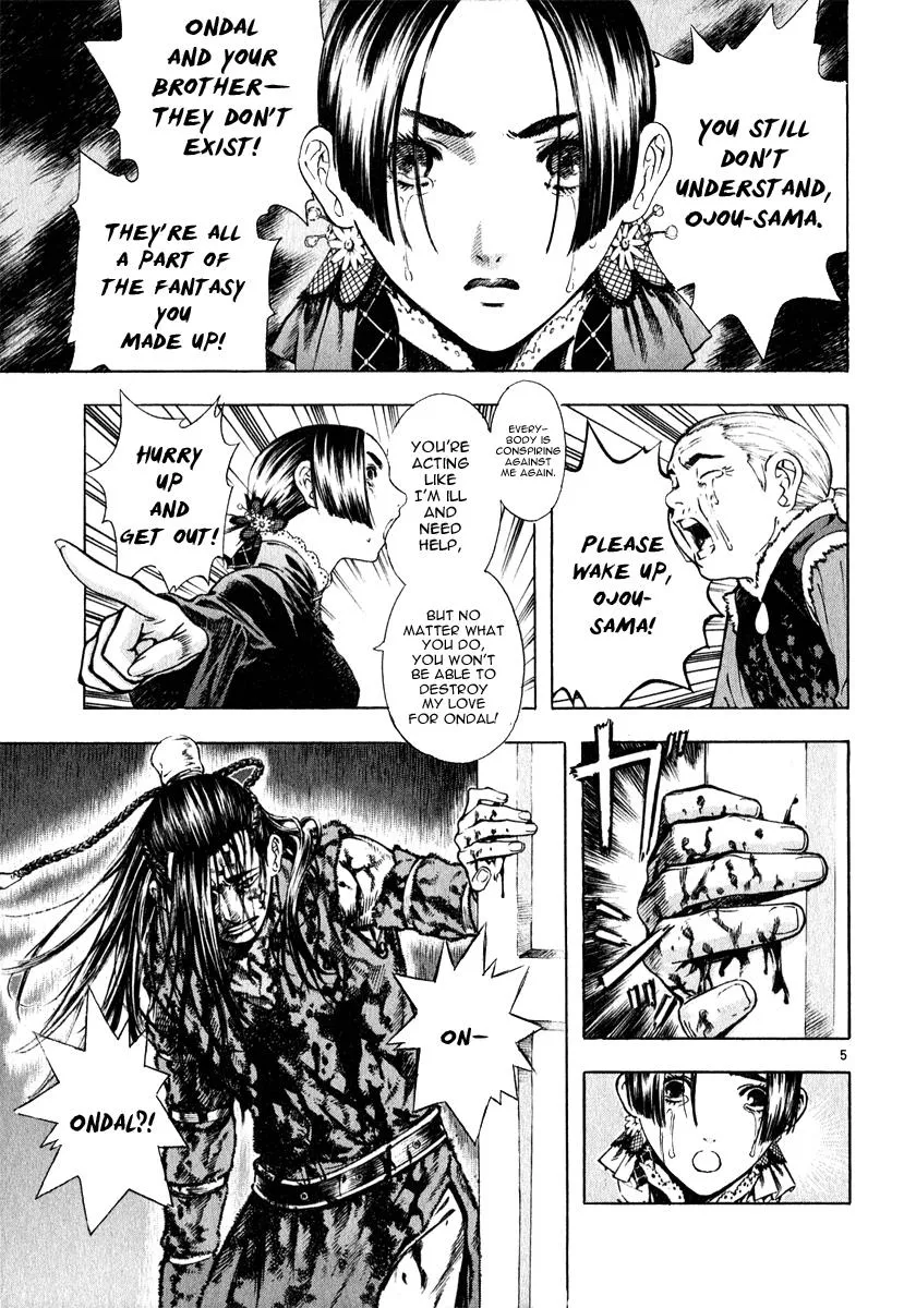 Read Shin Angyo Onshi (en) Manga Online