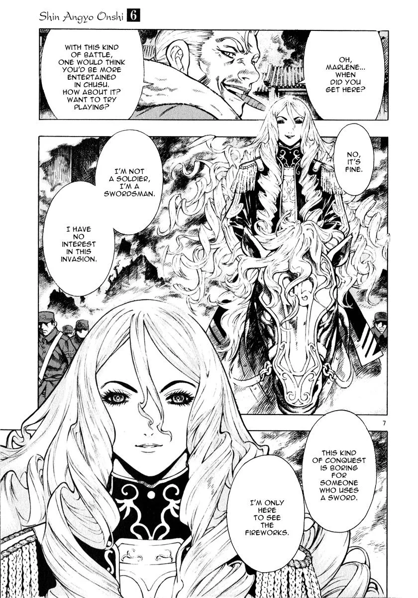 Read Shin Angyo Onshi (en) Manga Online