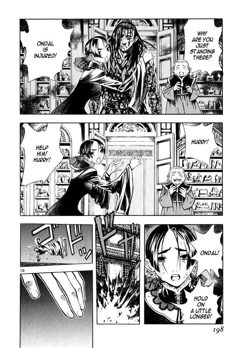 Read Shin Angyo Onshi (en) Manga Online