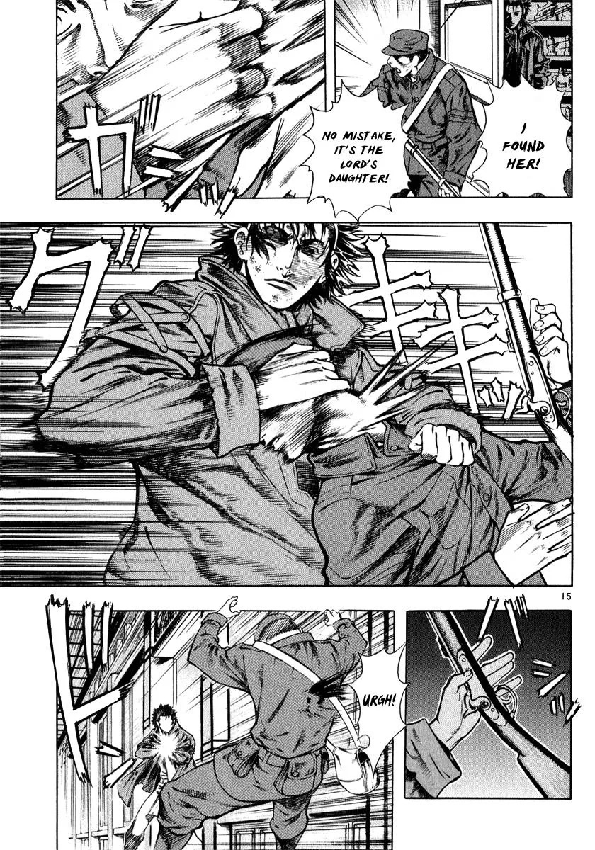 Read Shin Angyo Onshi (en) Manga Online