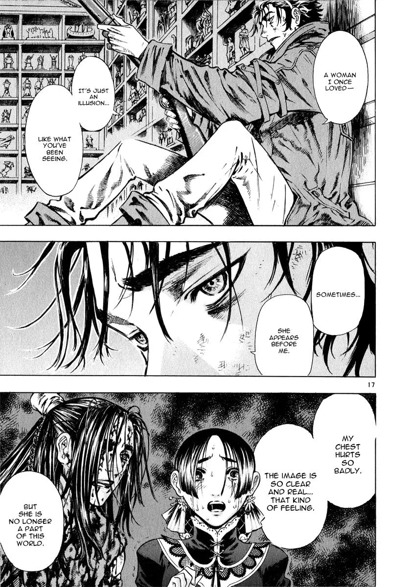 Read Shin Angyo Onshi (en) Manga Online