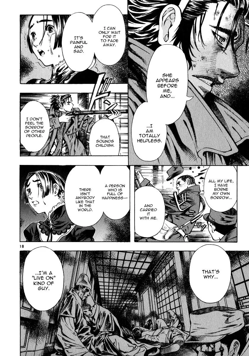 Read Shin Angyo Onshi (en) Manga Online