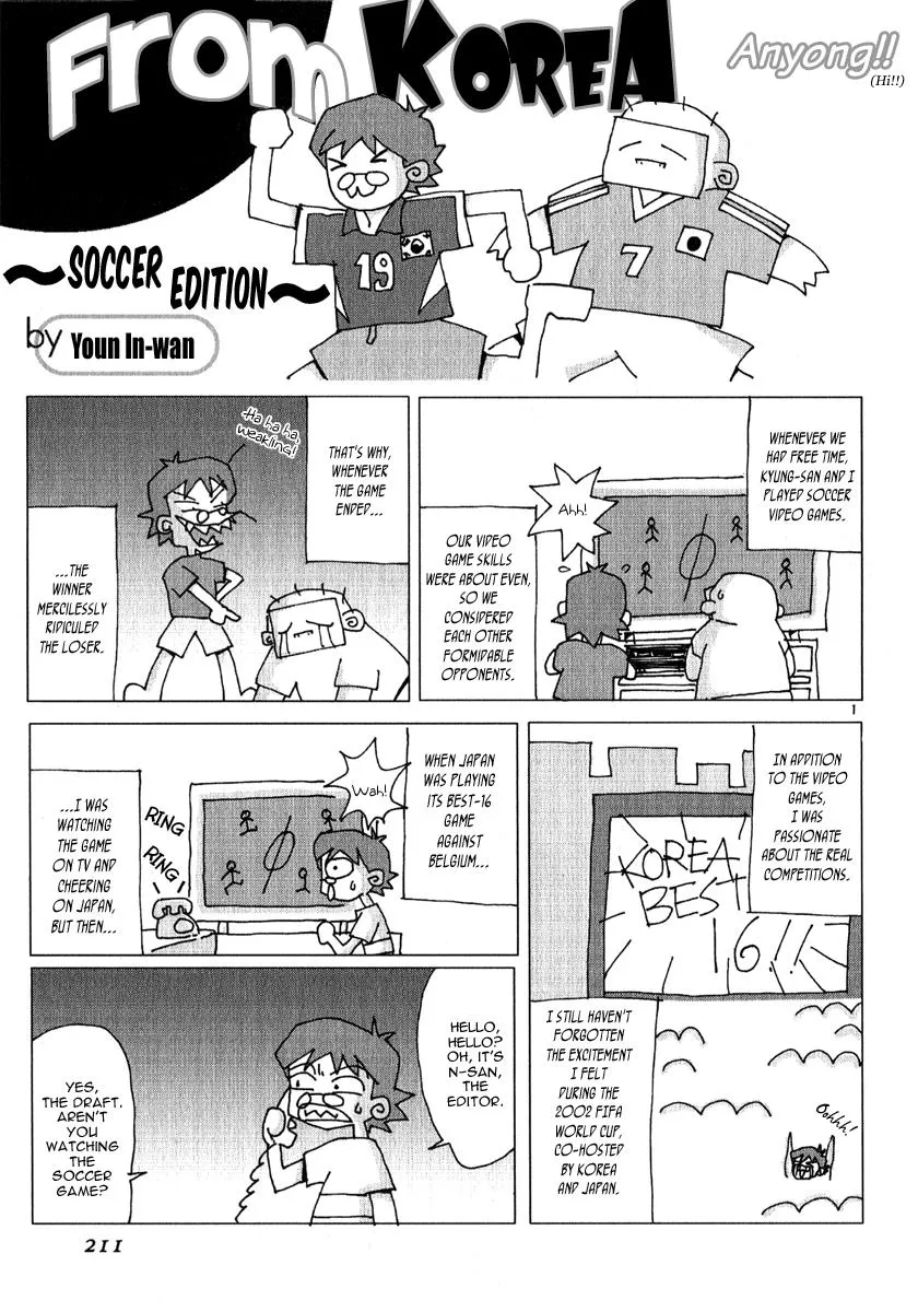 Read Shin Angyo Onshi (en) Manga Online