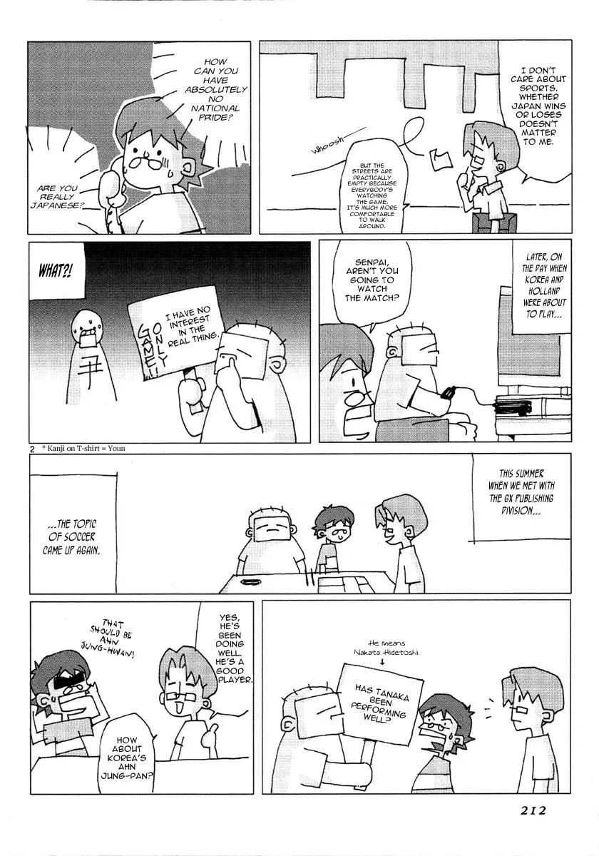 Read Shin Angyo Onshi (en) Manga Online