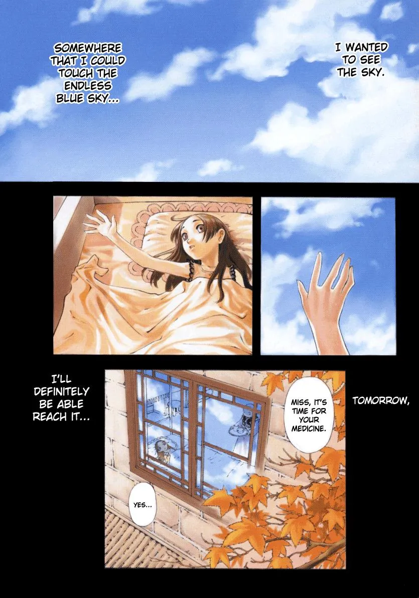 Read Shin Angyo Onshi (en) Manga Online