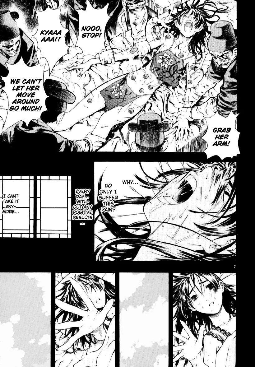 Read Shin Angyo Onshi (en) Manga Online