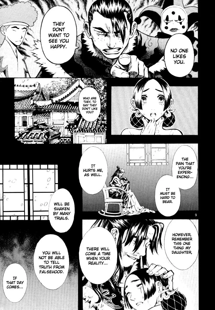 Read Shin Angyo Onshi (en) Manga Online