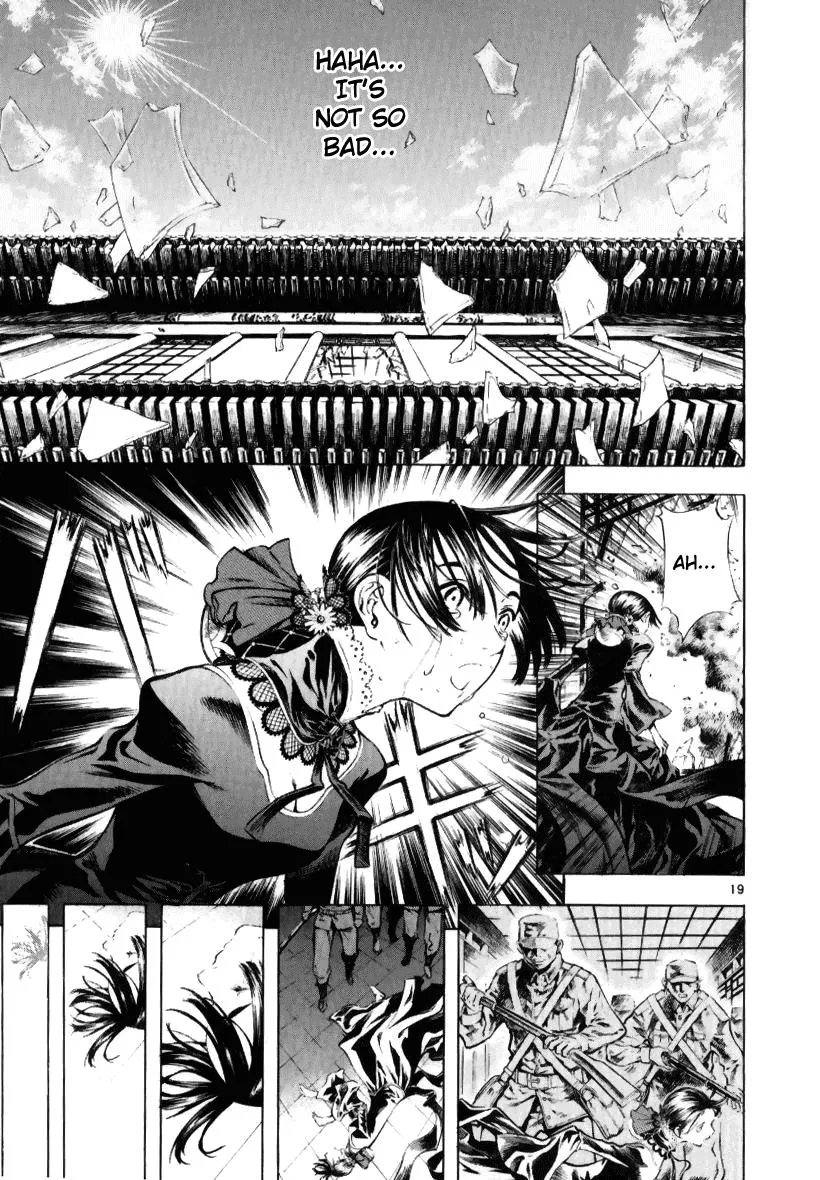 Read Shin Angyo Onshi (en) Manga Online