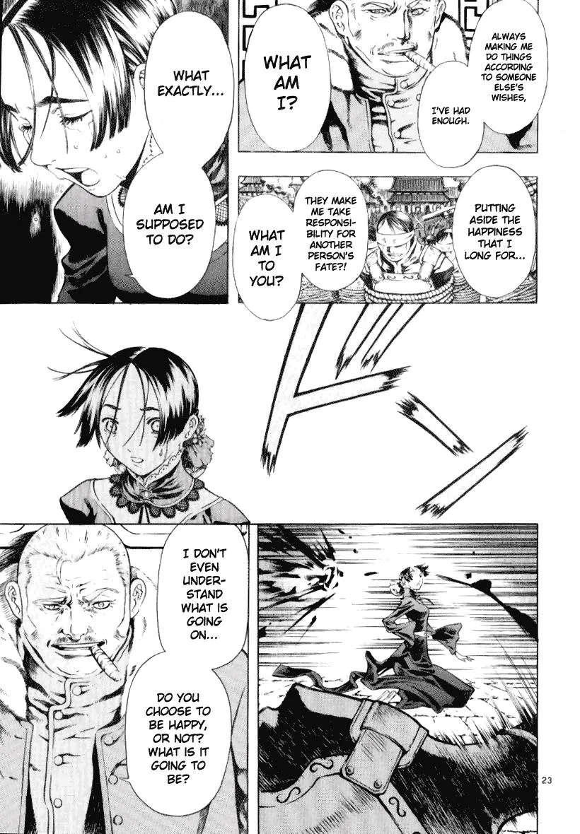 Read Shin Angyo Onshi (en) Manga Online