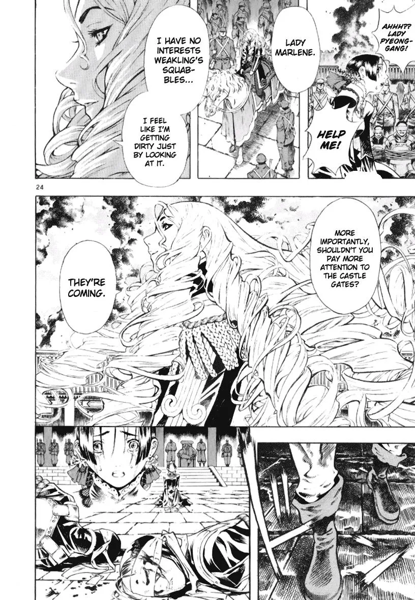 Read Shin Angyo Onshi (en) Manga Online