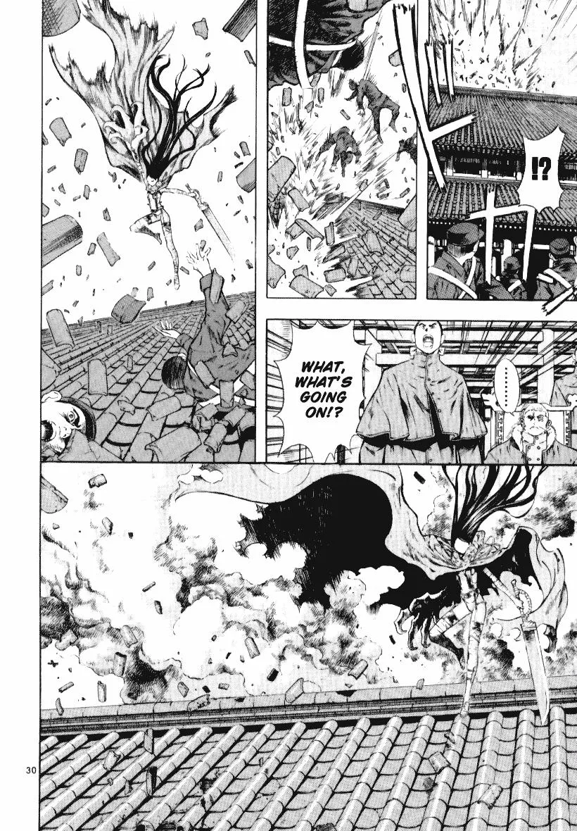 Read Shin Angyo Onshi (en) Manga Online