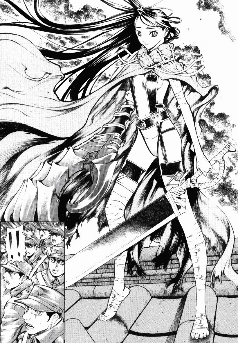 Read Shin Angyo Onshi (en) Manga Online