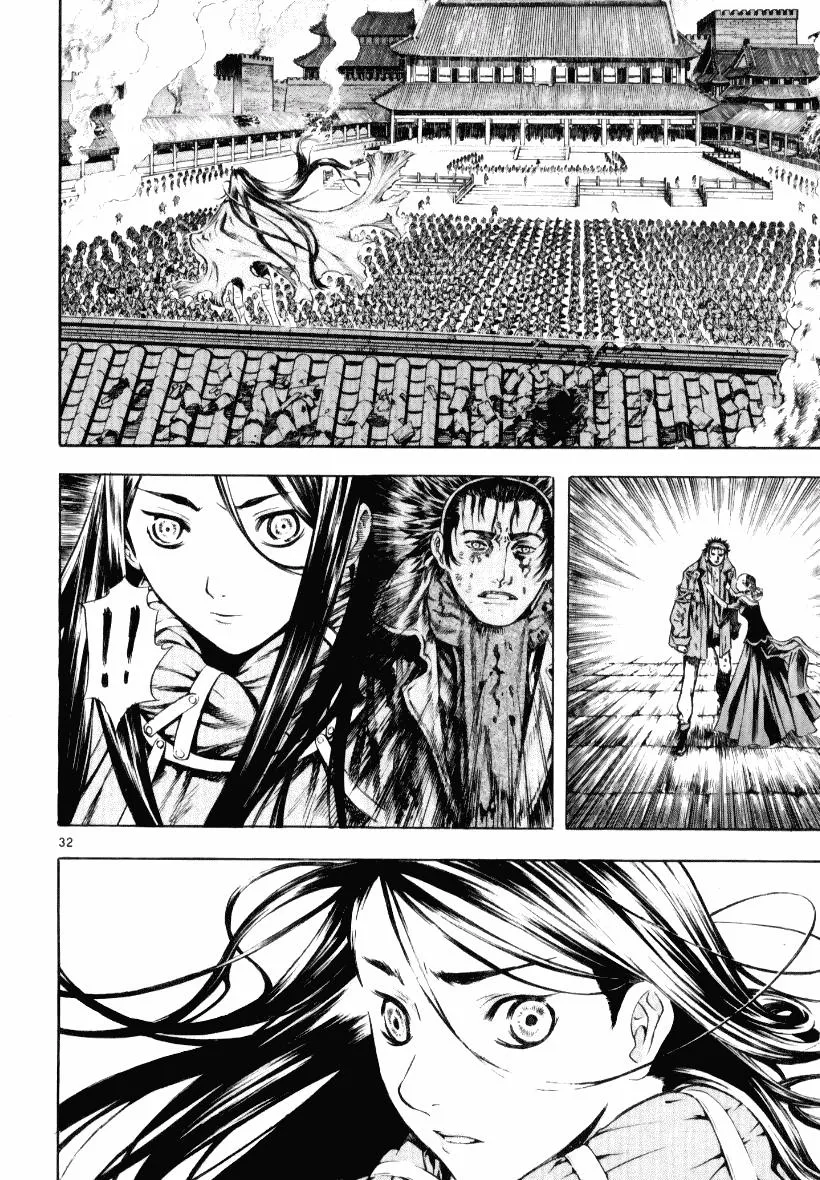 Read Shin Angyo Onshi (en) Manga Online