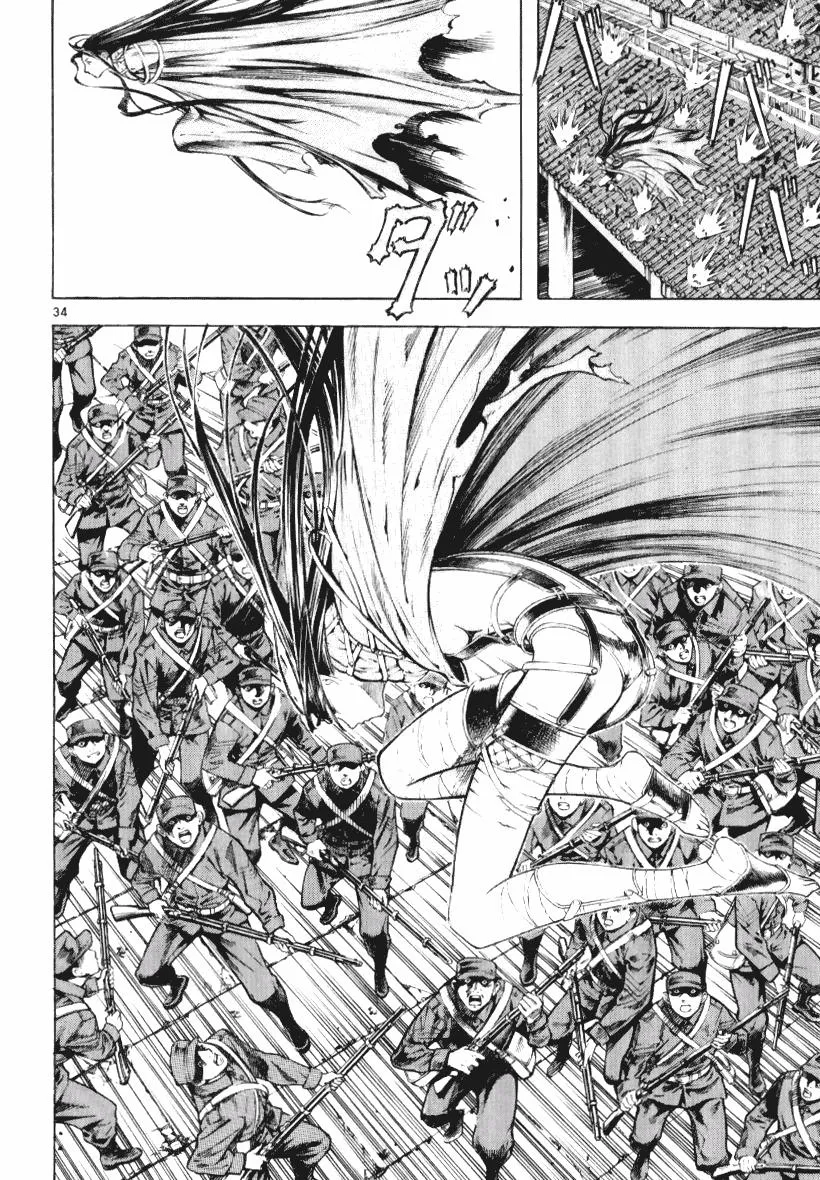 Read Shin Angyo Onshi (en) Manga Online