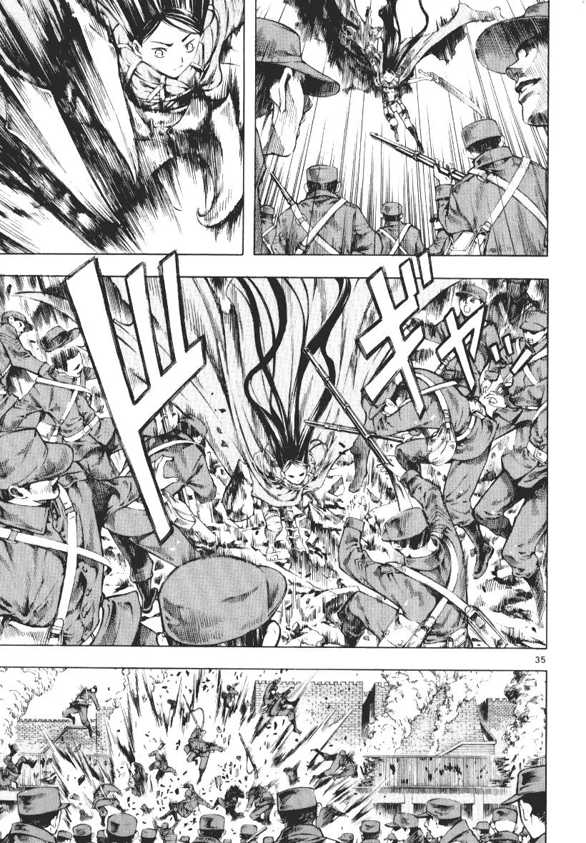 Read Shin Angyo Onshi (en) Manga Online