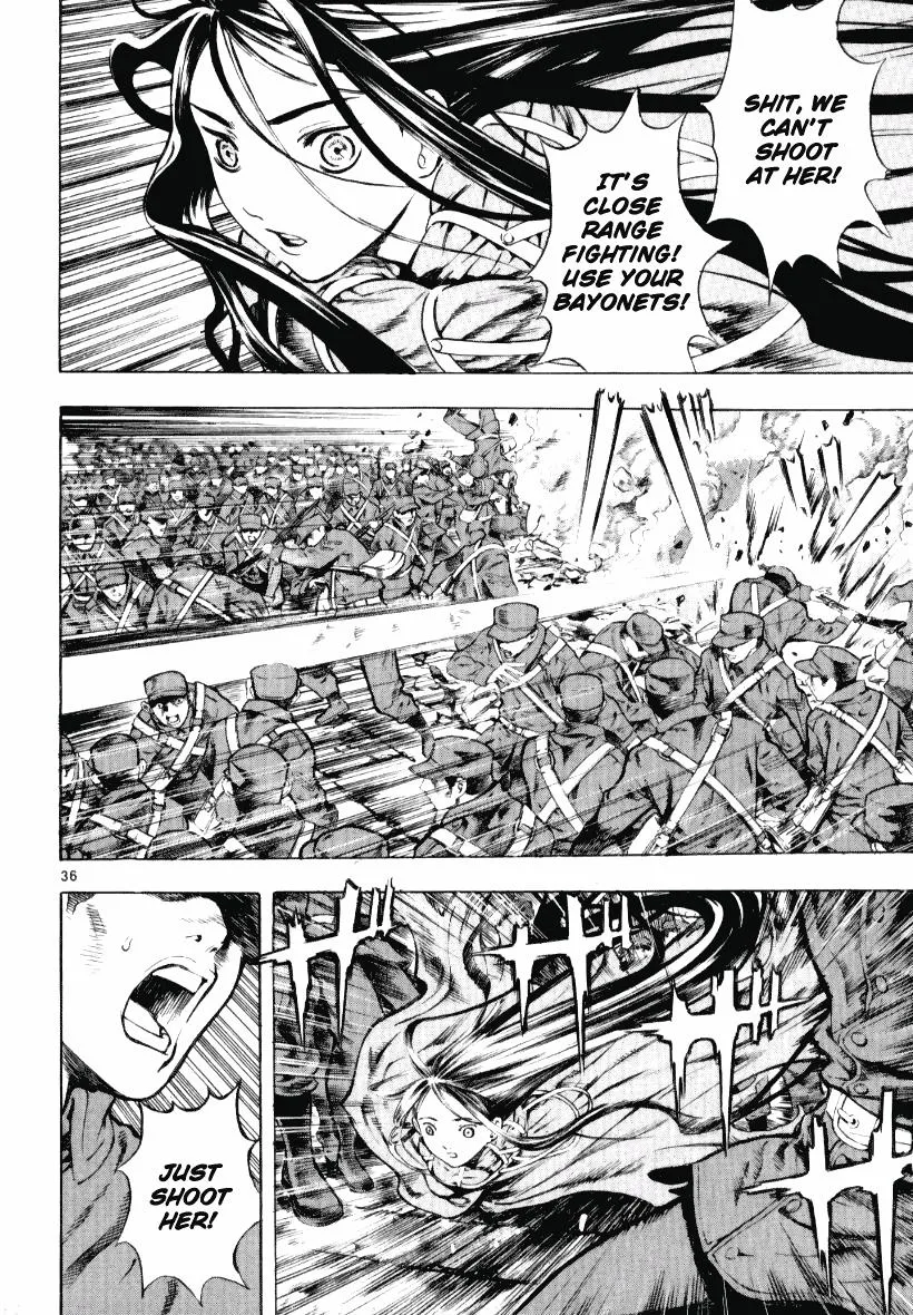 Read Shin Angyo Onshi (en) Manga Online