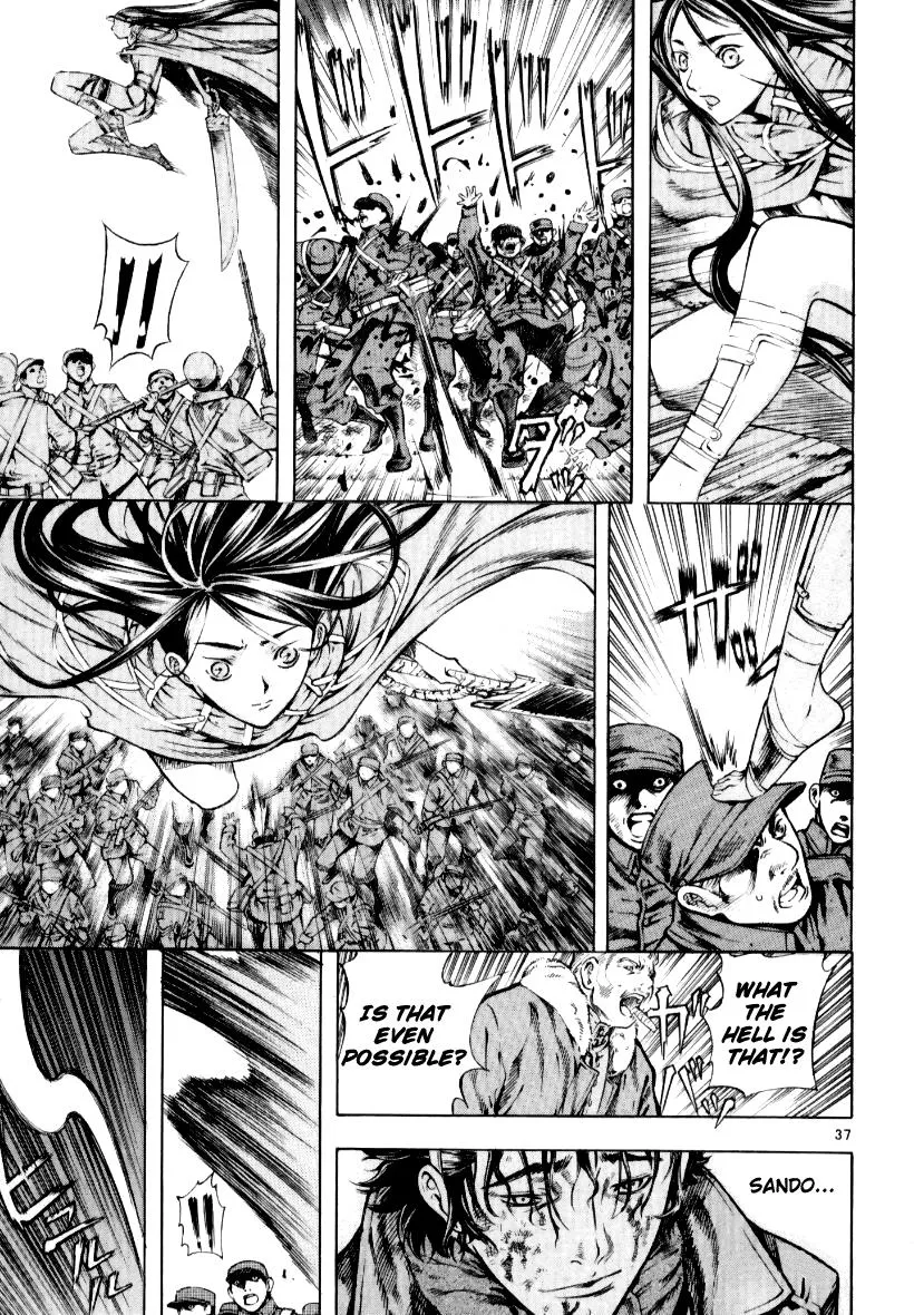 Read Shin Angyo Onshi (en) Manga Online