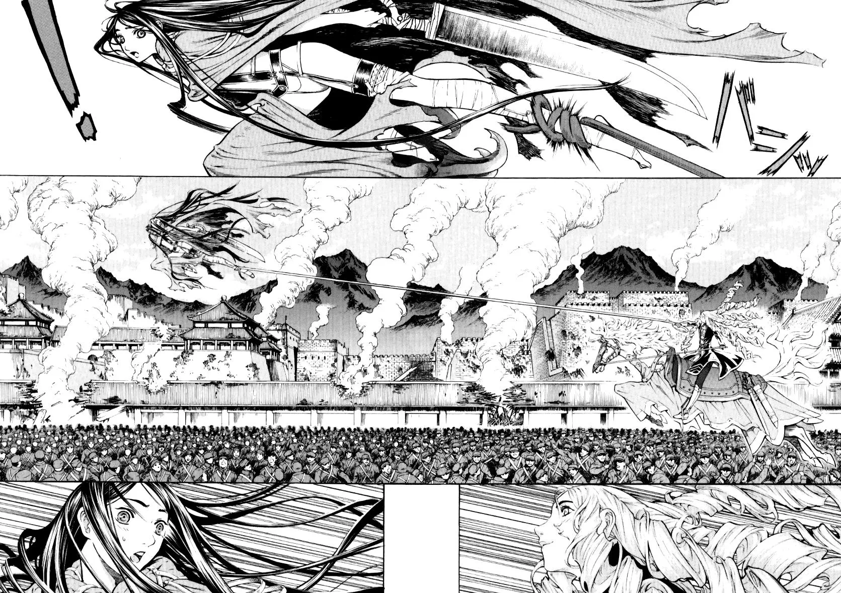 Read Shin Angyo Onshi (en) Manga Online