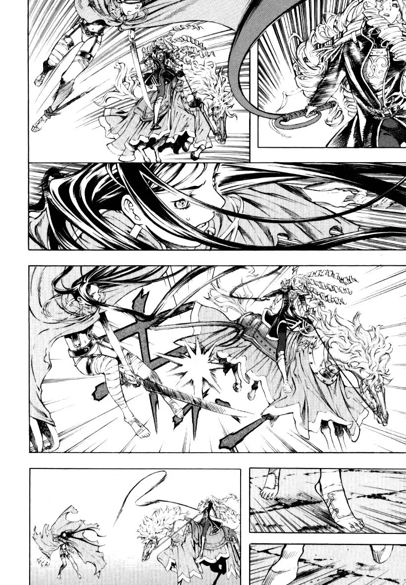 Read Shin Angyo Onshi (en) Manga Online