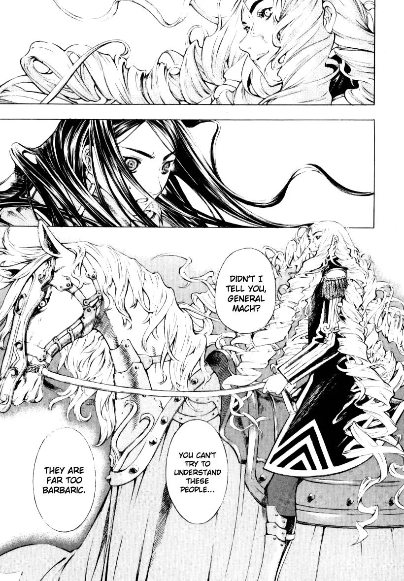 Read Shin Angyo Onshi (en) Manga Online