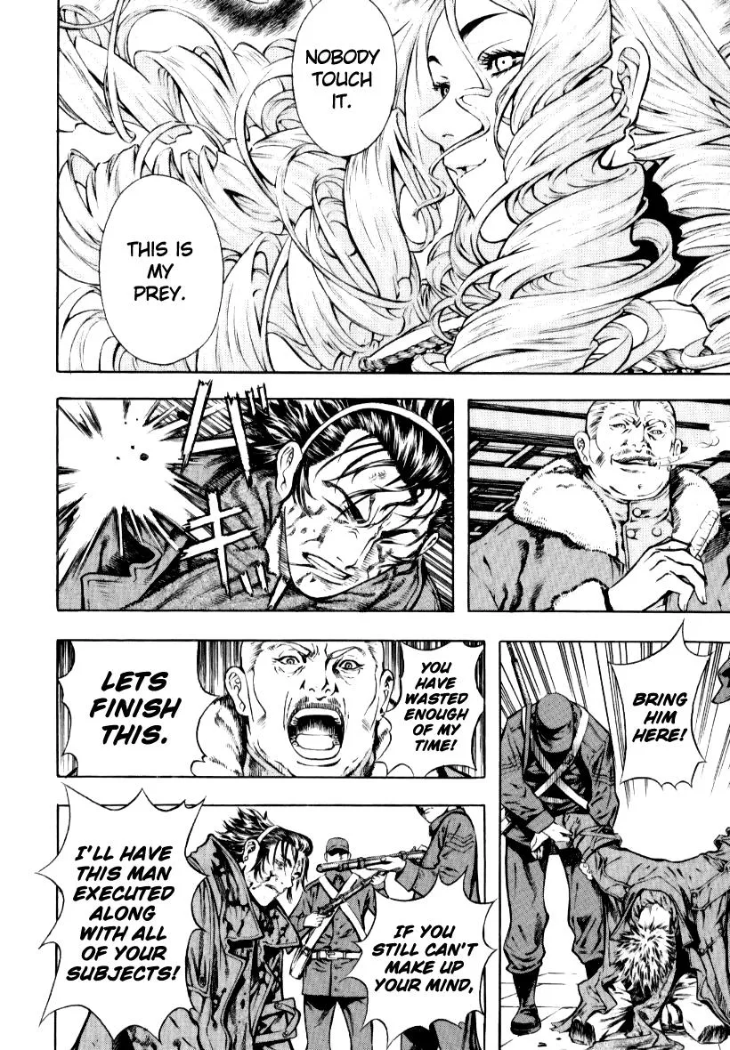 Read Shin Angyo Onshi (en) Manga Online