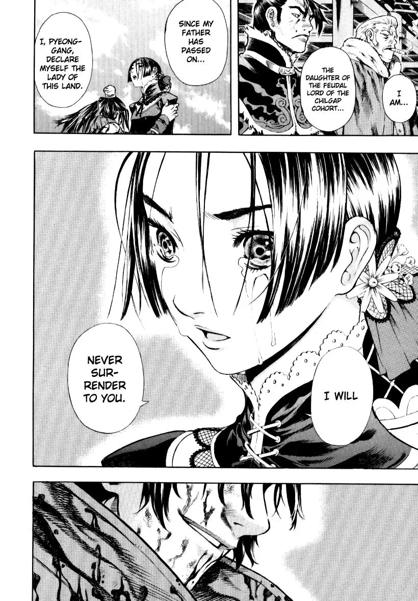 Read Shin Angyo Onshi (en) Manga Online