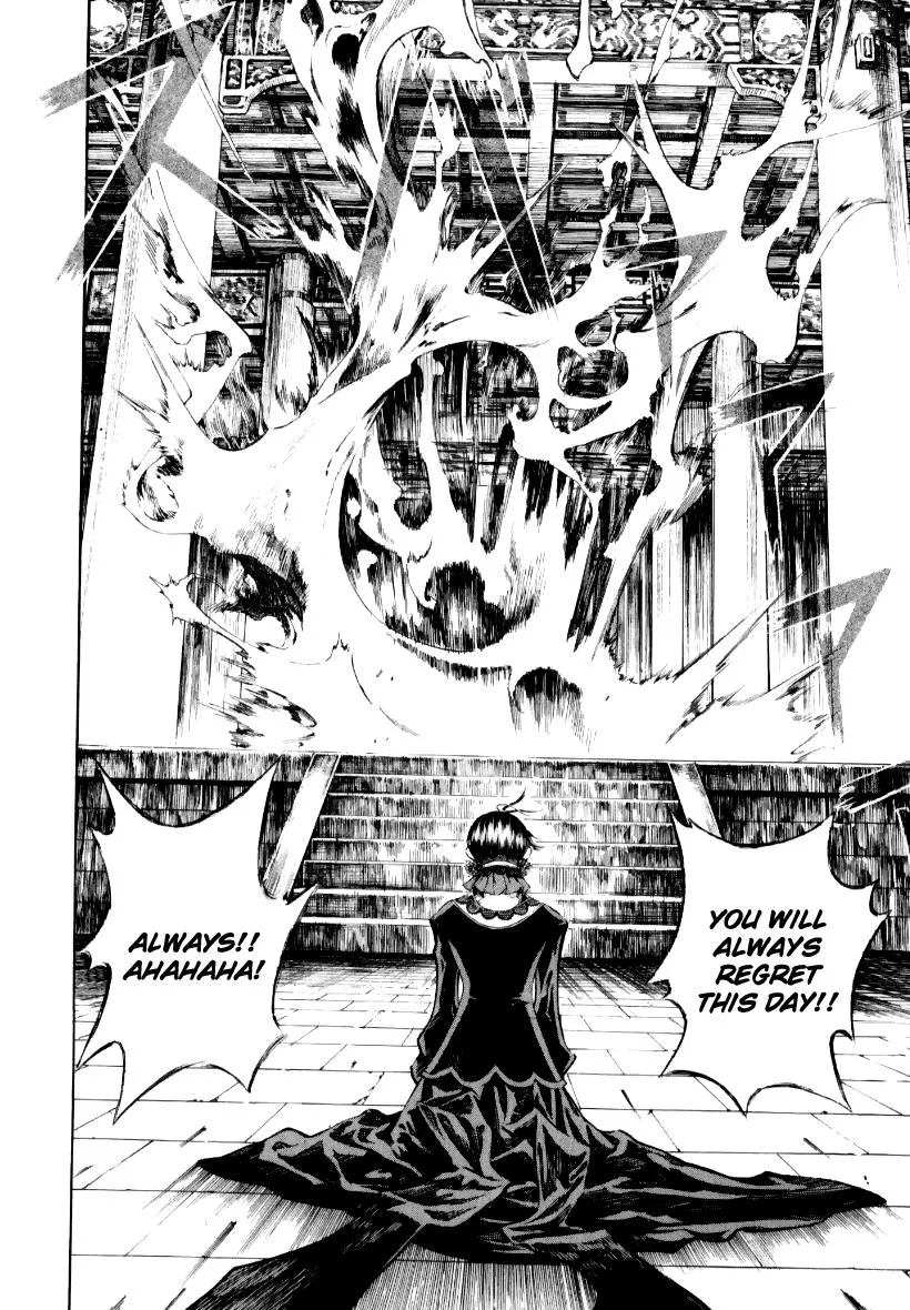 Read Shin Angyo Onshi (en) Manga Online