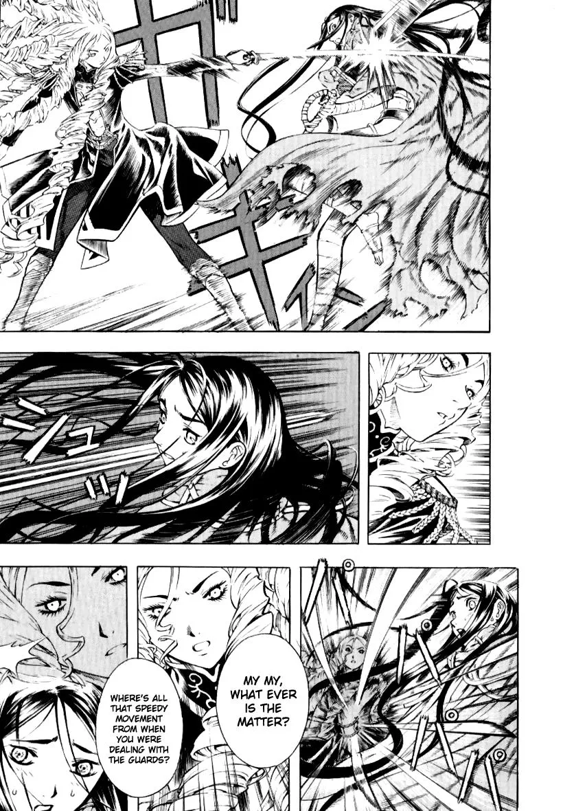 Read Shin Angyo Onshi (en) Manga Online